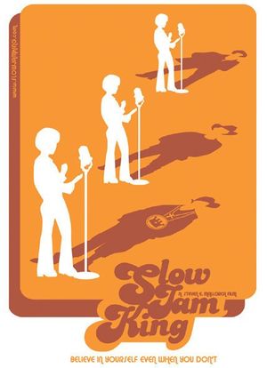 Slow Jam King海报封面图