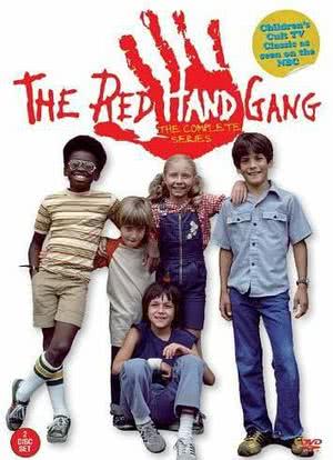 The Red Hand Gang海报封面图