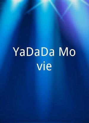 YaDaDa Movie海报封面图