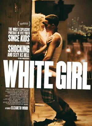 白人女孩海报封面图