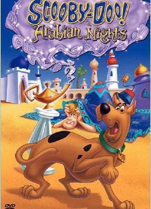 Scooby-Doo in Arabian Nights海报封面图