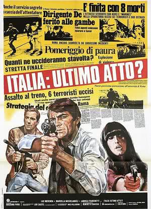 Italia: Ultimo atto?海报封面图