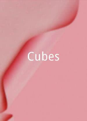 Cubes海报封面图