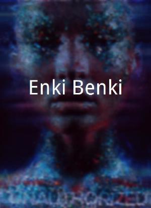 Enki-Benki海报封面图