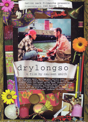Drylongso海报封面图