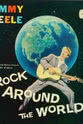 Chris O'Brien Rock Around the World