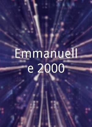 Emmanuelle 2000海报封面图
