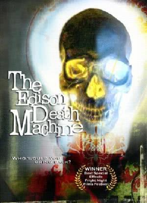 The Edison Death Machine海报封面图