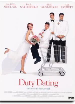 Duty Dating海报封面图