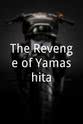 歌蒂·布莱尔 The Revenge of Yamashita