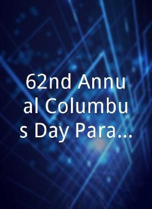 62nd Annual Columbus Day Parade海报封面图