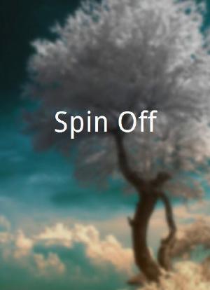 Spin-Off海报封面图