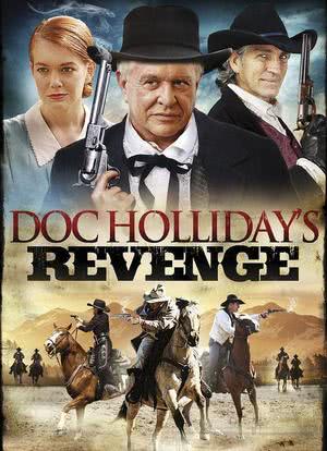 Doc Holliday's Revenge海报封面图