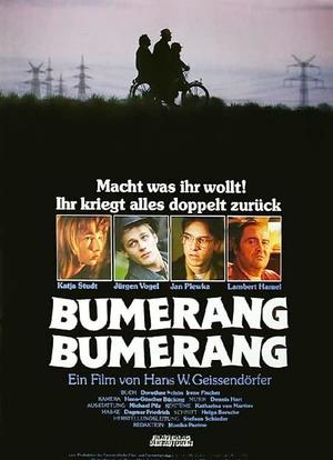 Bumerang - Bumerang海报封面图