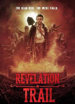 Revelation Trail海报封面图