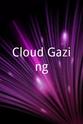 Andrew Friedberg Cloud Gazing