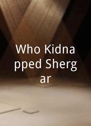 Who Kidnapped Shergar海报封面图