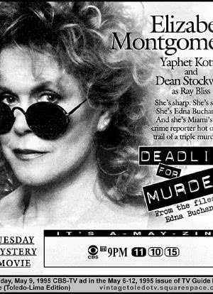 Deadline for Murder: From the Files of Edna Buchanan海报封面图