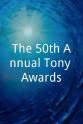 奥利弗·史密斯 The 50th Annual Tony Awards