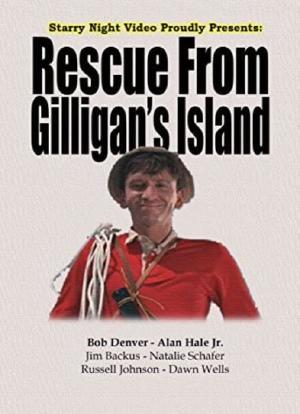 Rescue from Gilligan's Island海报封面图