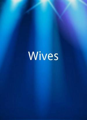 Wives海报封面图