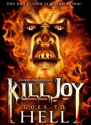 Killjoy Goes to Hell海报封面图