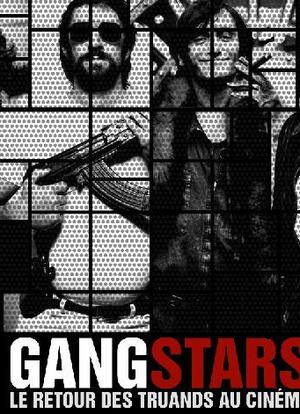 Gangstars海报封面图