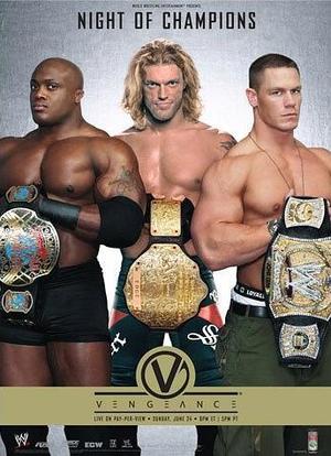 WWE Vengeance海报封面图