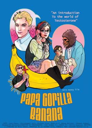 Papa Gorilla Banana海报封面图