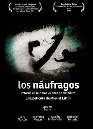 Los Náufragos海报封面图