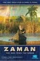 Sami Kaftan Zaman, l'homme des roseaux