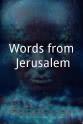 James Fenton Words from Jerusalem