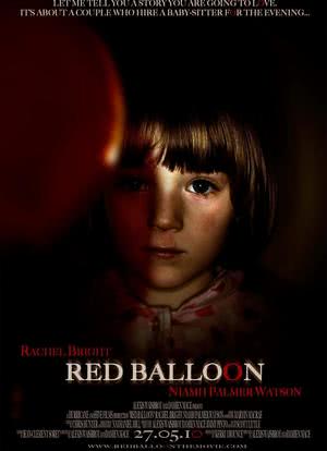 红气球海报封面图