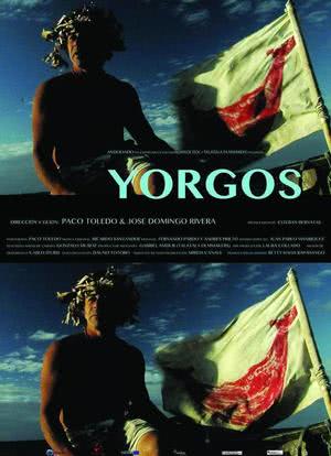 Yorgos海报封面图