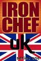 Martin Blunos Iron Chef UK