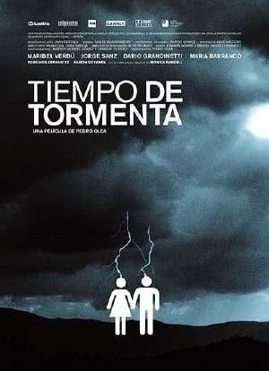 暴风雨 Tiempo de Tormenta海报封面图