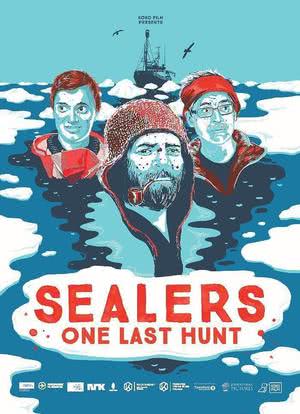 冰海狩猎者：最后的猎捕海报封面图