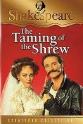 Ron Hastings The Taming of the Shrew
