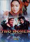 两个女人海报封面图