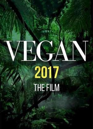 Vegan 2017海报封面图