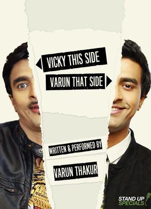 Vicky This Side, Varun That Side海报封面图