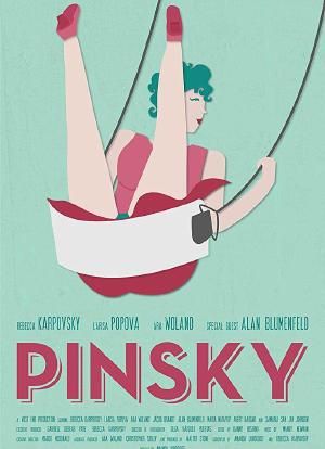 Pinsky海报封面图