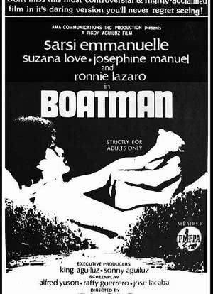 Boatman海报封面图
