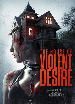 暴力欲望的房子海报封面图