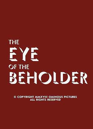 The Eye of the Beholder海报封面图