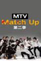 Block B MTV Match Up 第二季