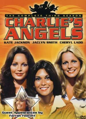 查理的天使 第三季海报封面图