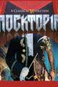 Tony Vincent Rocktopia:Live from Budapest