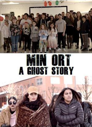 Min Ort - A Ghost Story海报封面图
