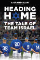 Seth Kramer Heading Home: The Tale of Team Israel